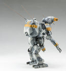 Hasegawa Models 64126 Humanoid unmanned interceptor for the lunar surface Grosserhund “Lunahund” 1:20 Scale Model Kit