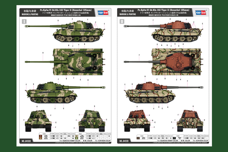 HobbyBoss Pz.Kpfw.VI Sd.Kfz.182 Tiger II (Henschel 105mm) 84559 1:35