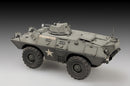 Trumpeter 07439 M706 Commando Armored Car in Vietnam 1:72