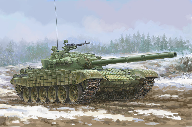 Trumpeter Soviet T-72 Ural with Kontakt-1 Reactive Armo 09602 1:35