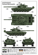 Trumpeter 09602 Soviet T-72 Ural with Kontakt-1 Reactive Armo 1:35