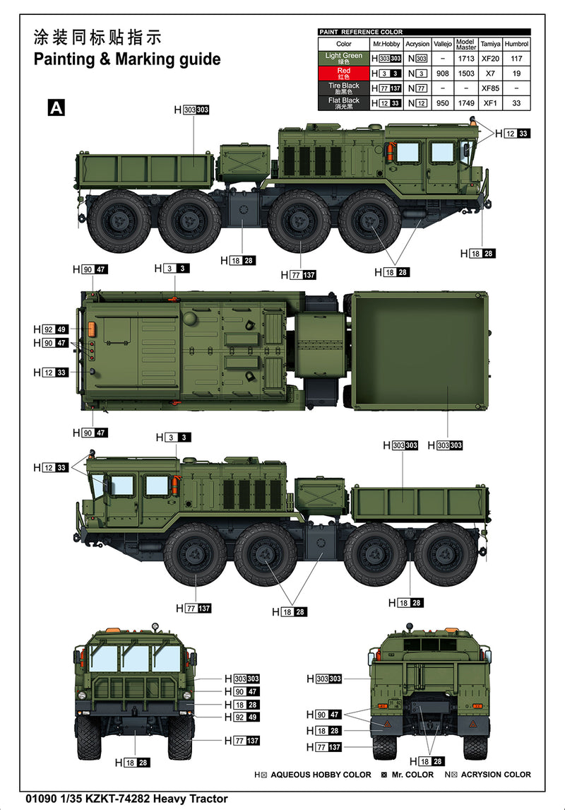 Trumpeter 01090 KZKT-74282 Heavy Tractor 1:35