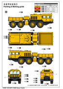 Trumpeter 01090 KZKT-74282 Heavy Tractor 1:35