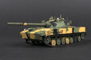 Trumpeter 09599 2S25 Sprut-SD Amphibious Light Tank 1:35