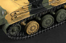 Trumpeter 09599 2S25 Sprut-SD Amphibious Light Tank 1:35