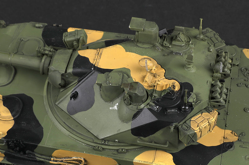 Trumpeter 2S25 Sprut-SD Amphibious Light Tank 09599 1:35