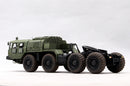 Trumpeter 01056 MAZ-7410 Tractor W/CHMZAP-5247G 1:35