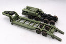 Trumpeter 01056 MAZ-7410 Tractor W/CHMZAP-5247G 1:35