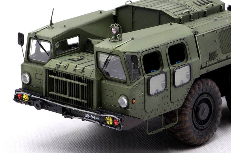 Trumpeter 01056 MAZ-7410 Tractor W/CHMZAP-5247G 1:35
