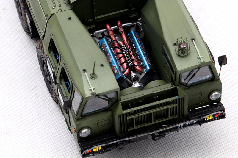 Trumpeter 01056 MAZ-7410 Tractor W/CHMZAP-5247G 1:35