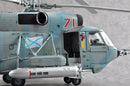 Trumpeter 05110 Kamov Ka-29 Helix-B 1:35