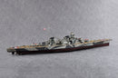 Trumpeter 05370 DKM O Class Battlecruiser Barbarossa 1:350