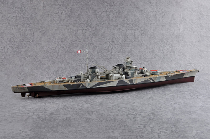 Trumpeter DKM O Class Battlecruiser Barbarossa 05370 1:350