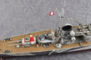 Trumpeter 05370 DKM O Class Battlecruiser Barbarossa 1:350