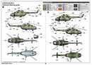 Trumpeter 05814 Mi-17 Hip-H 1:48
