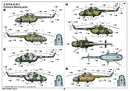 Trumpeter 05814 Mi-17 Hip-H 1:48
