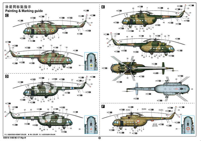 Trumpeter Mi-17 Hip-H 05814 1:48