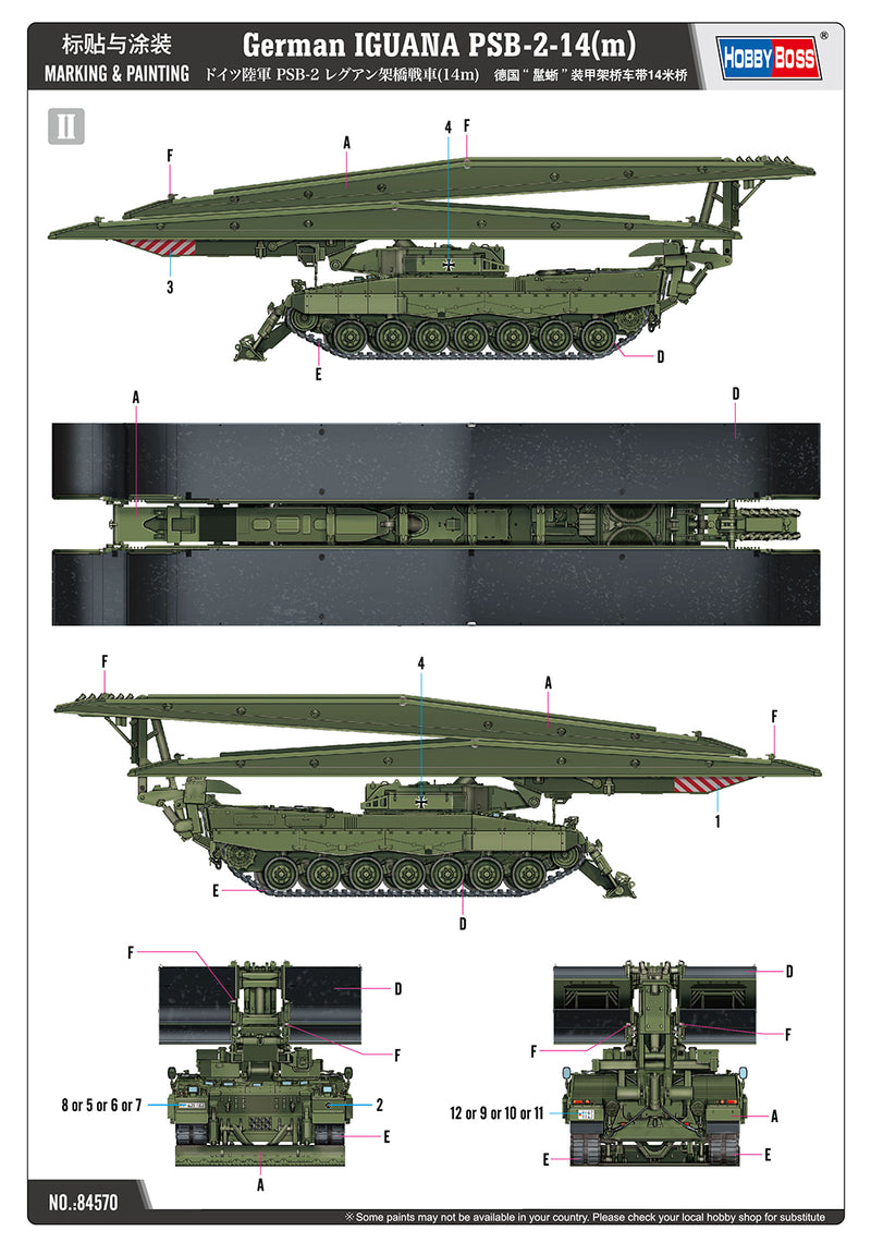 HobbyBoss German IGUANA PSB-2-14(m) 84570 1:35