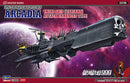 Hasegawa Models 64709 Space Pirate Battleship Arcadia Third Ship [Revised] Strong Attack Type 1:1500 Scale Model Kit