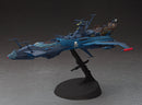 Hasegawa Models 64712 "Captain Harlock Dimensional Voyage" Space Pirate Battleship Arcadia Second Ship 1:1500 Scale Model Kit