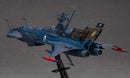 Hasegawa Models 64712 "Captain Harlock Dimensional Voyage" Space Pirate Battleship Arcadia Second Ship 1:1500 Scale Model Kit