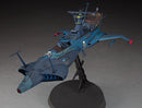 Hasegawa Models 64712 "Captain Harlock Dimensional Voyage" Space Pirate Battleship Arcadia Second Ship 1:1500 Scale Model Kit