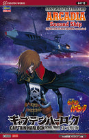 Hasegawa Models 64712 "Captain Harlock Dimensional Voyage" Space Pirate Battleship Arcadia Second Ship 1:1500 Scale Model Kit