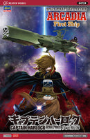 Hasegawa Models 64724 "Captain Harlock Dimensional Voyage" Space Pirate Battleship Arcadia Ichiban Ship 1:1500 Scale Model Kit