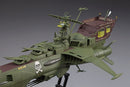 Hasegawa Models 64724 "Captain Harlock Dimensional Voyage" Space Pirate Battleship Arcadia Ichiban Ship 1:1500 Scale Model Kit