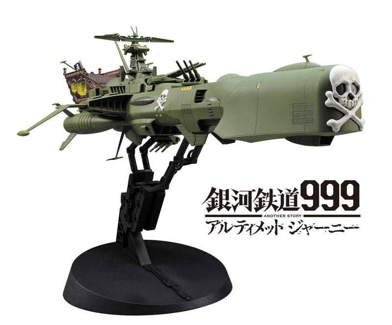 Hasegawa Models 64780 "Galaxy Express 999 ANOTHER STORY Ultimate Journey" Space Pirate Battleship Arcadia Third Ship 1:1500 SCALE MODEL KIT
