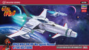 Hasegawa Models 64785 Space Wolf SW-190 “Battle against Mazone” w/Yuki Hotaru figure 1:72 Scale Model Kit