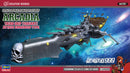 Hasegawa Models 64787 Space Pirate Battleship Arcadia Third Ship [Revised] Strong Attack Type 1:2500 Scale Model Kit