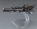 Hasegawa Models 64787 Space Pirate Battleship Arcadia Third Ship [Revised] Strong Attack Type 1:2500 Scale Model Kit