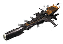 Hasegawa Models 64787 Space Pirate Battleship Arcadia Third Ship [Revised] Strong Attack Type 1:2500 Scale Model Kit