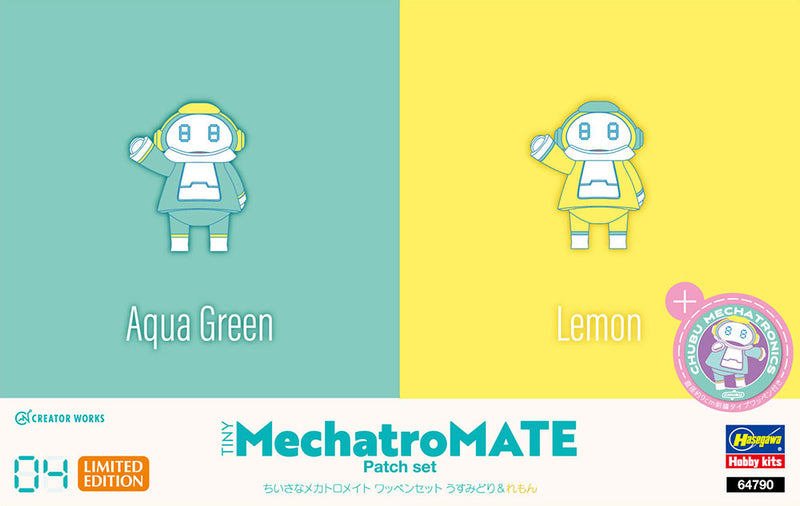 Hasegawa Models 64790  Small Mechatromate No.04 Patch Set “Usumidori & Lemon” MODEL KIT