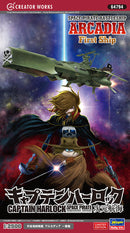 Hasegawa Models 64794 "Captain Harlock Dimensional Voyage" Space Pirate Battleship Arcadia Ichiban Ship 1:2500 Scale Model Kit