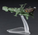 Hasegawa Models 64794 "Captain Harlock Dimensional Voyage" Space Pirate Battleship Arcadia Ichiban Ship 1:2500 Scale Model Kit