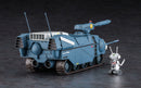 Hasegawa Models 64795 "Crusher Joe" Galleon (OVA version) 1:35 Scale Model Kit