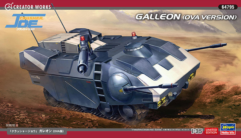 Hasegawa Models 64795 "Crusher Joe" Galleon (OVA version) 1:35 SCALE MODEL KIT