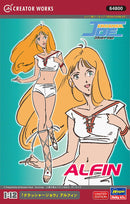 Hasegawa Models 64800 "Crusher Joe" Alfin 1:12 Scale Model Kit