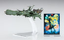 Hasegawa Models 64802 "Galaxy Express 999 ANOTHER STORY Ultimate Journey" Space Pirate Battleship Arcadia Third Ship 1:2500 Scale Model Kit