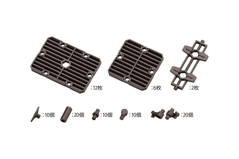 KOTOBUKIYA HG087 HEXA GEAR BLOCK BASE 06 SLAT PLATE OPTION 1:24