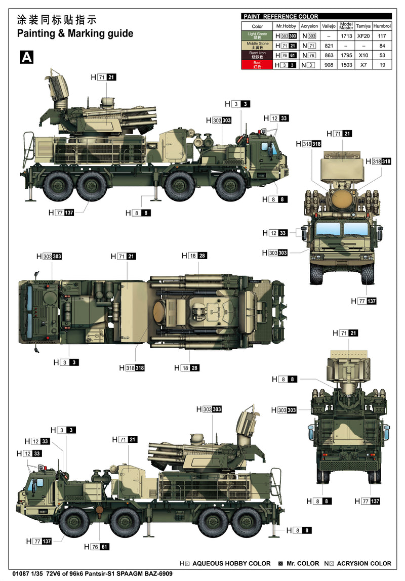 Trumpeter 72V6 of 96k6 Pantsir-S1 SPAAGM BAZ-6909 01087, 1:35