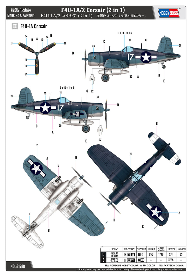 HobbyBoss F4U-1A/2 Corsair (2 in 1) 81788 1:48