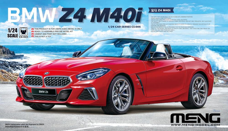 Meng-Model CS-005 BMW Z4 M40i 1:24