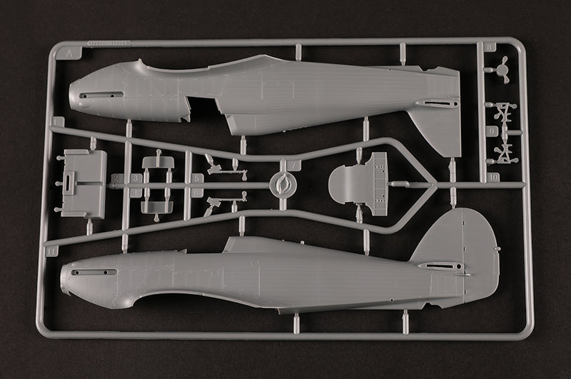 HobbyBoss “HURRICANE” Mk.ⅡC 81778 1:48