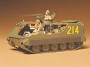 Tamiya 35040 U.S. M113 A.P.C. Kit
