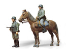 Tamiya 35053 German Wehrmacht Infantry Kit