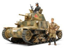 Tamiya 35296 Italian Carro Armato M13/40