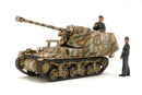 Tamiya 35370 German Tank Destroyer Marder I